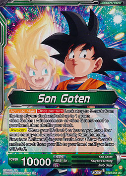 Son Goten // SS Son Gohan & SS Son Goten, Brothers