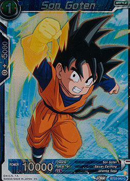 Son Goten