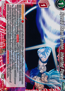 Special Beam Cannon, Inhertied Power