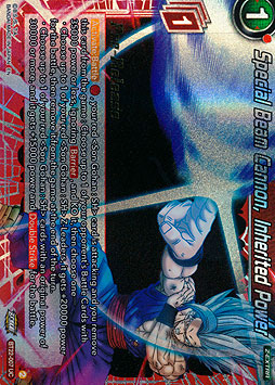 Special Beam Cannon, Inhertied Power