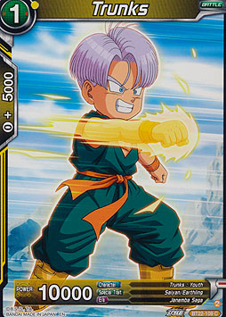 Trunks