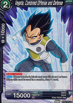 Vegeta, Combined Offense and Defense
