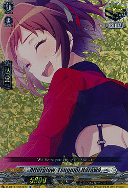 Afterglow, Tsugumi Hazawa
