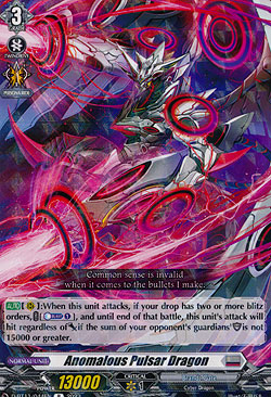 Anomalous Pulsar Dragon