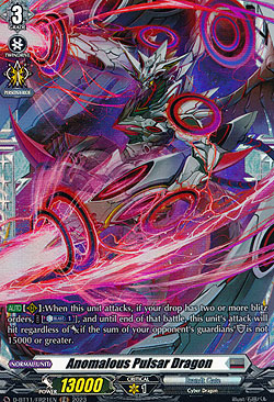 Anomalous Pulsar Dragon