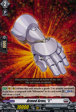 Armed Arms, L