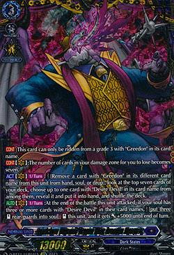 Avaricious Demonic Dragon King, Greedon Masques