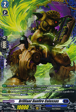 Blazing Gunfire Colossus