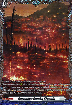 Corrosive Smoke Signals