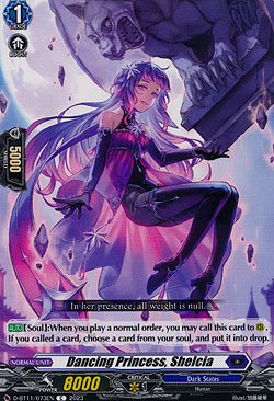 Dancing Princess of Weightless, Cielcia