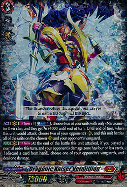 Dragonic Kaiser Vermillion