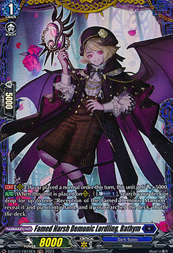 Famed Harsh Demonic Lordling, Bathym