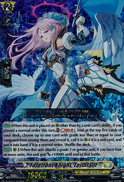 Forefront Knight, Teithfallt