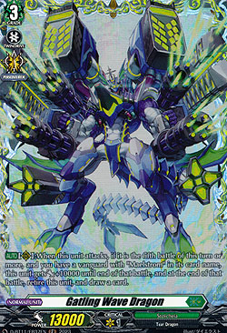 Gattling Wave Dragon