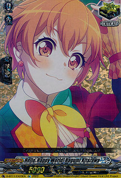 Hello, Happy World! Hagumi