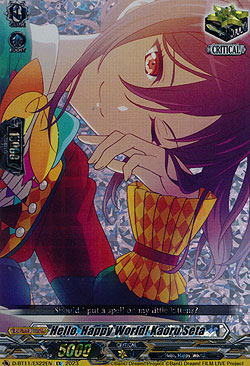 Hello, Happy World! Kaoru Seta