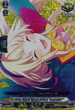 Hello, Happy World! Kokoro Tsurumaki