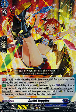 Jovial Juggler