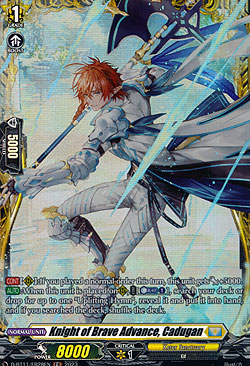 Knight of Brave Advance, Cadugan