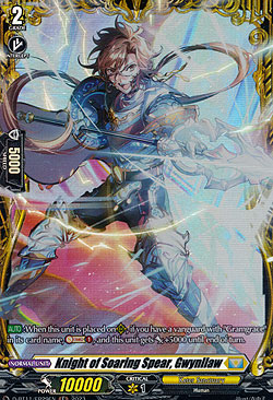 Knight of Soaring Spear, Gwynllaw