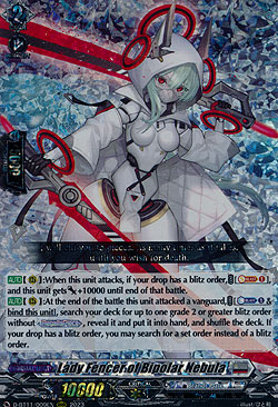 Lady Fencer of Bipolar Nebula