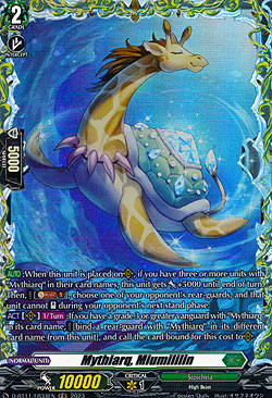 Mythiarq, Miumililin