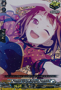 Poppin Party, Kasumi Toyama
