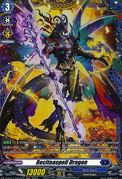 Reciteaspell Dragon