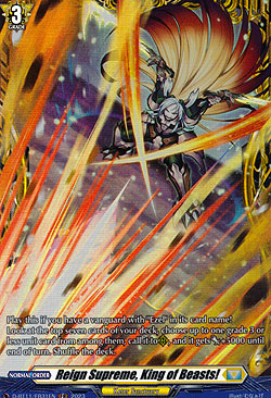 Reign Supreme, King of Beasts!