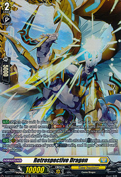 Retrospective Dragon
