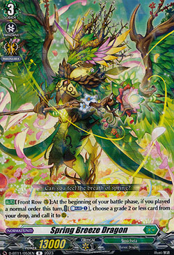 Spring Breeze Dragon