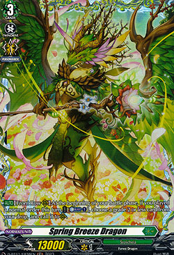 Spring Breeze Dragon