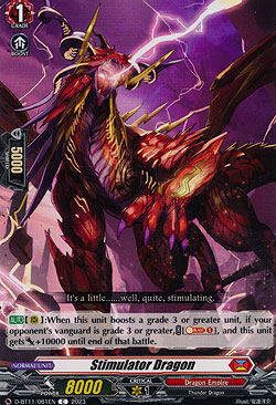 Stimulator Dragon