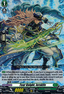 Tear Knight, Ieroklis