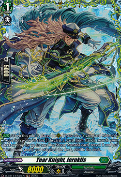 Tear Knight, Ieroklis