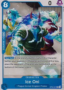 Ice Oni