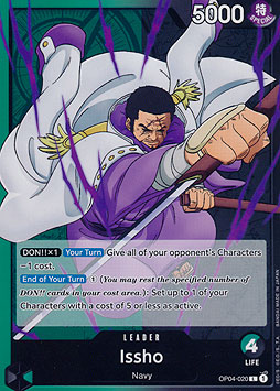 Issho