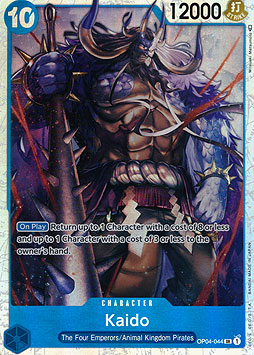 Kaido