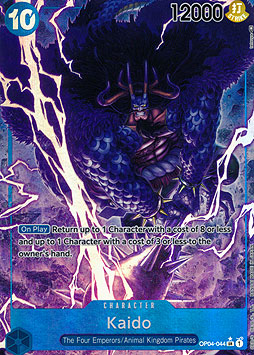 Kaido