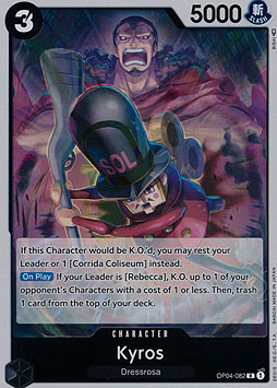 Kyros