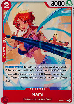 Nami