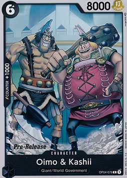 Oimo & Kashii