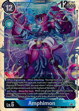 Amphimon