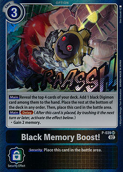 Black Memory Boost!