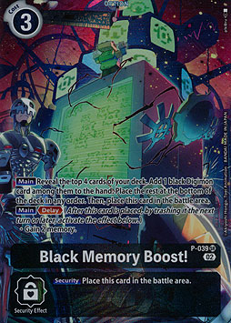 Black Memory Boost!