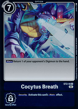 Cocytus Breath