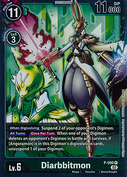 Diarbbitmon