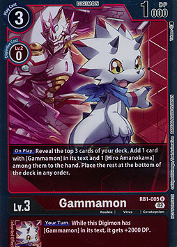 Gammamon