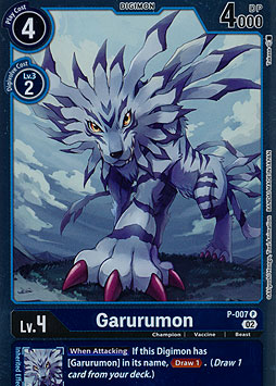 Garurumon