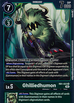Ghilliedhumon